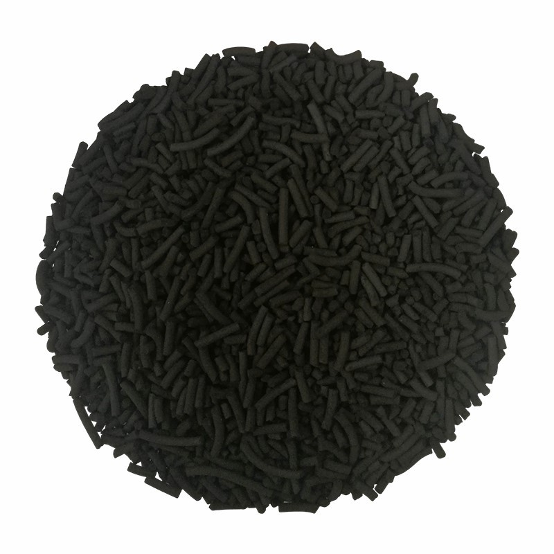 Methanation Catalyst1 Methanation Catalyst1